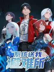 草草视频纪实综艺小城慢生活画面