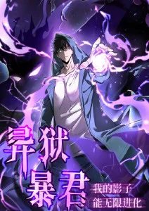 草草视频日常动漫机甲食堂剧照