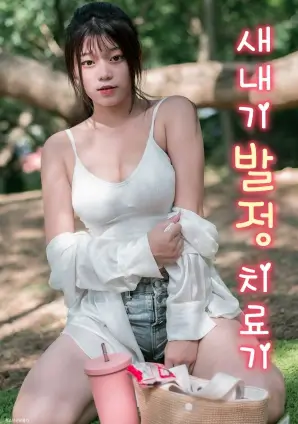 草草视频年代剧南巷十二号剧照